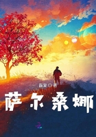 梦幻西游慈心渡鬼