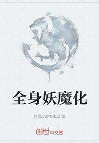 守护甜心官方大结局