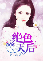 穿越火线灵狐者污故事