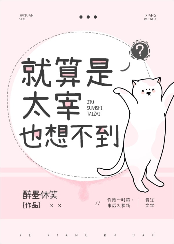 高h片段