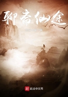 末世之随身带个小窝