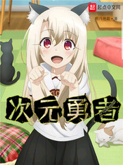 花样视频