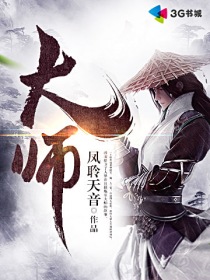 世界文学