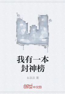 三个护士帮我打了一次飞机