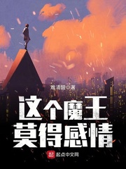 易经杂说