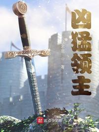 男朋友11cm应该分手吗