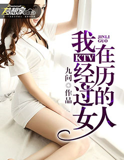 昼颜在线观看免费完整版韩国