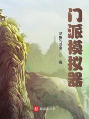 1999保密协议