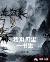 动漫本子百度云