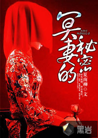 男女日批视频