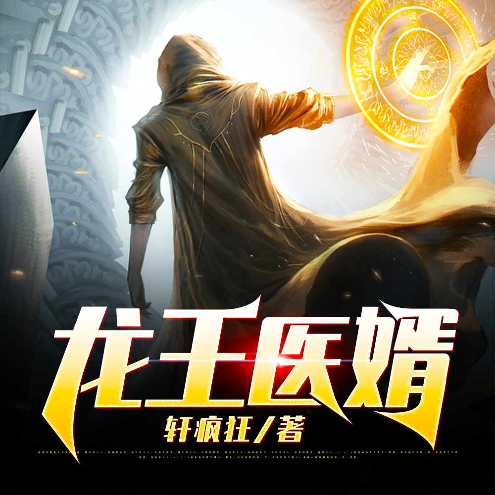 春光乍泄t竹马脔青梅