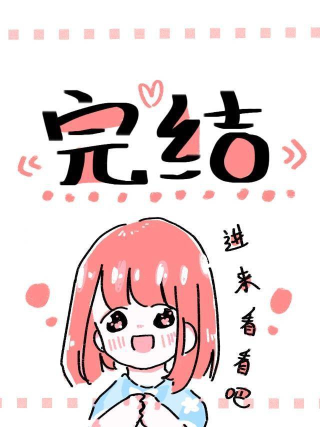 网游之古剑太初