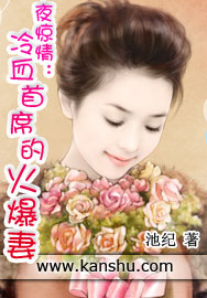 chinese学生高中男gay