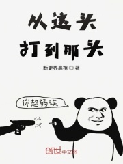 刑事侦缉档案3