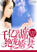 激情男女