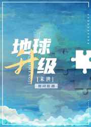 奇米影视首页