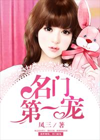 妈妈的朋友4中字线完整视频免费观看