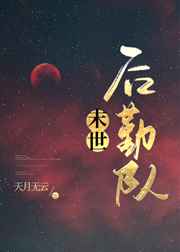 大尺度吻胸做爰床视频叫床