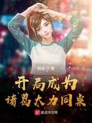 rh男男车车好快的车车作文