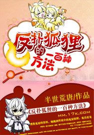 饺子打扑克