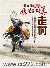 岛国网盘资源共享吧