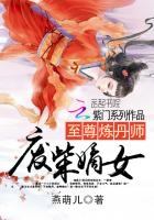 偷窥漫画二季六十九话
