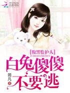 色娜娜精品视频在线播放