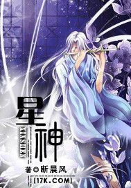 东北阿姨49岁
