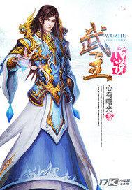 踏雪寻梅在线观看