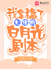 国防顾君亦苏杳118
