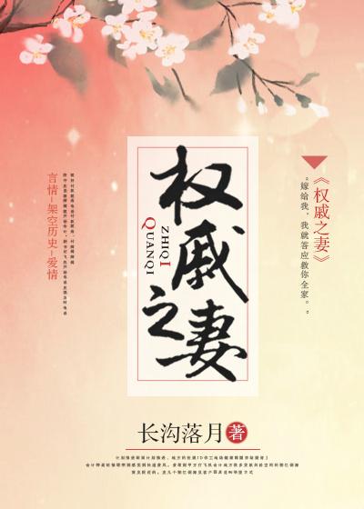 今日关注珠江台