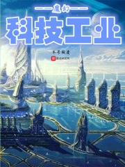 王者荣耀刘禅和安琪拉在房间
