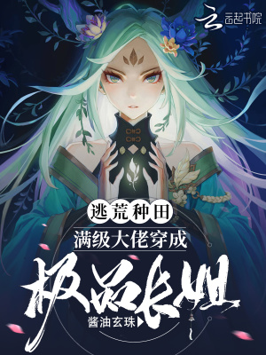 青春在线观看