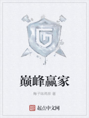 大圣归来在线观看