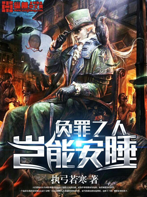 十二星座人物简笔画