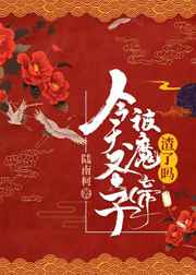人在囧途高清免费