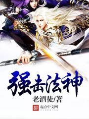 硅胶娃娃使用视频播放