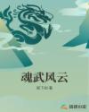 hh22me在线无打码
