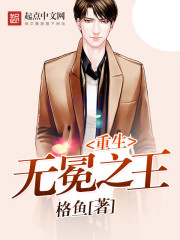 250pp亚洲情艺中心在线
