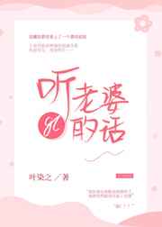 日落大道梁博
