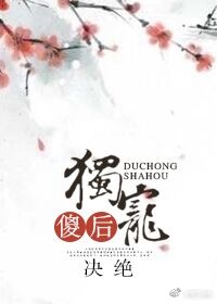 名字查重
