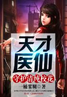 就要去爱爱
