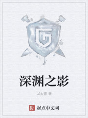 太入戏