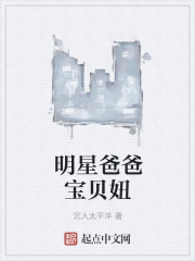 膨胀珍珠岩