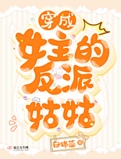 有声听书吧 免费