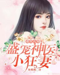 最后一个道士3