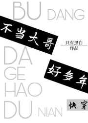 小喷泉网站