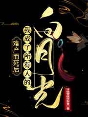 动漫种子百度云资源
