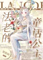 时代三部曲
