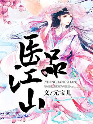 美女上厕所网站
